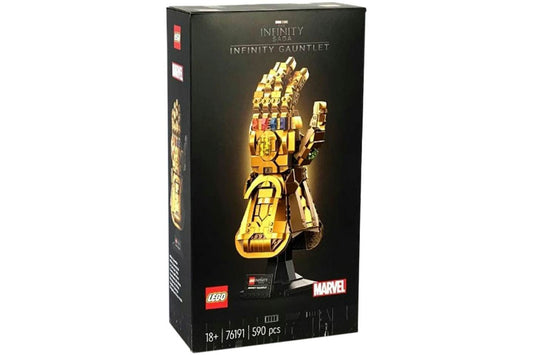 LEGO Marvel Infinity Saga Inifinity Gaunlet Set 76191
