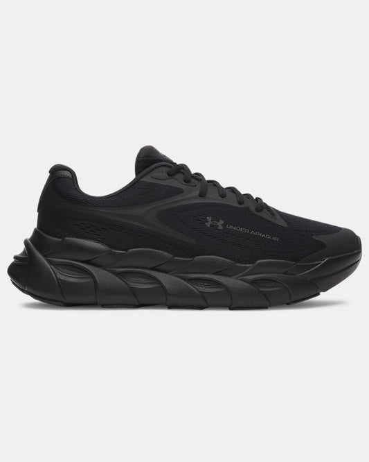 UA HB Runner 2 Men's Running Shoes | Under Armour